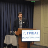 Grivas Grigorios photo